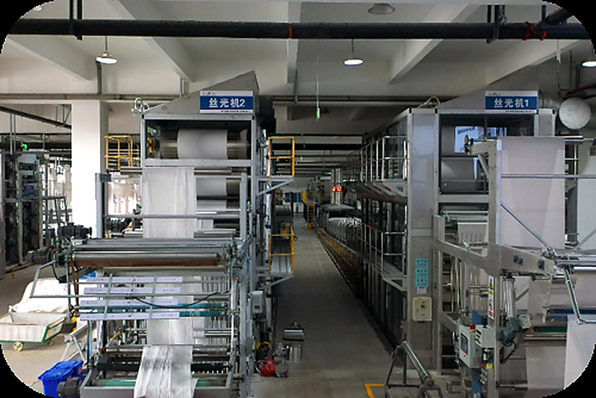 High-Speed Mercerizing Machine