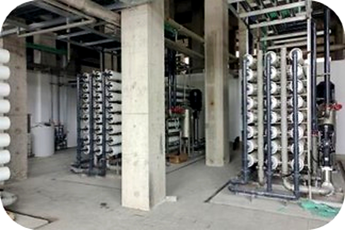 Membrane Treatment System
